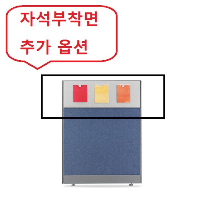 대성문구 이미지