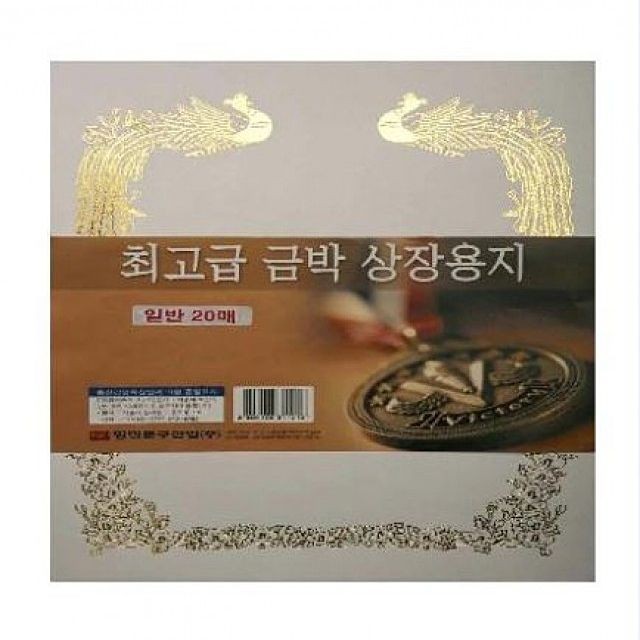 명진인쇄 이미지