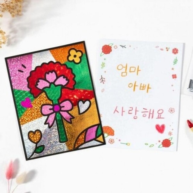포일 이미지
