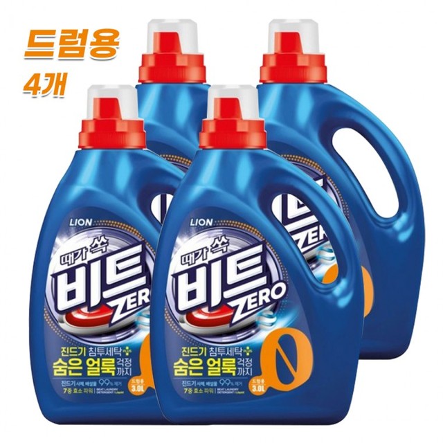 제로비트 이미지