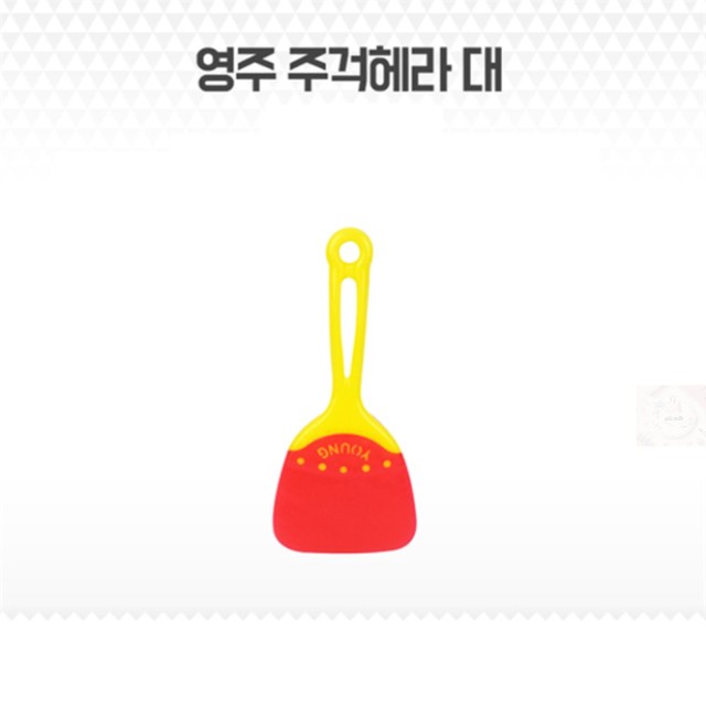 수블리 이미지