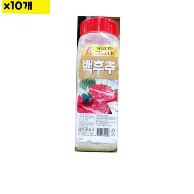 금하유통 이미지