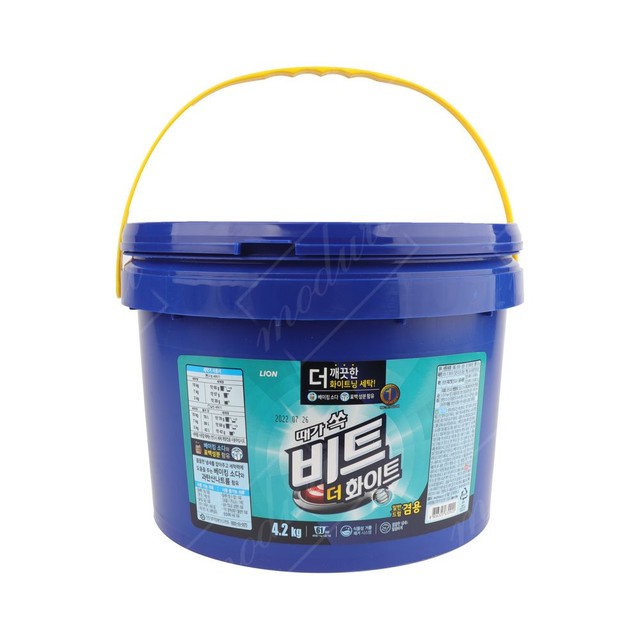 라이온코리아(주) 이미지