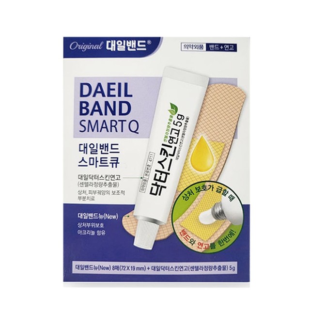 (주)대일화학 이미지
