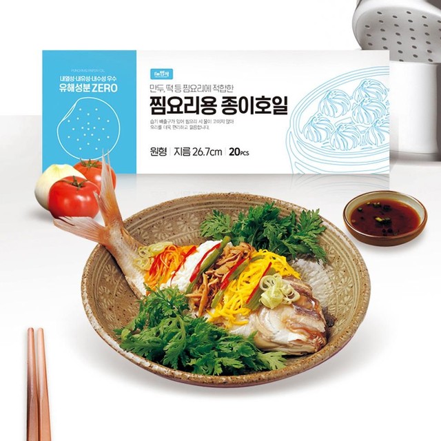 푸드페이퍼(주) 이미지