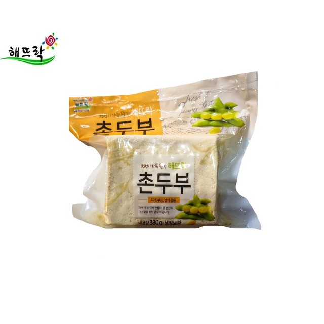 해뜨락 이미지