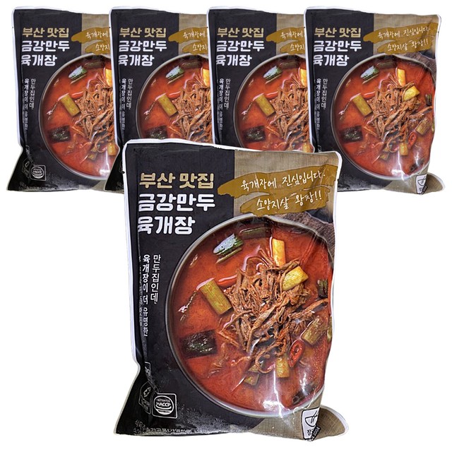 금강식품 이미지