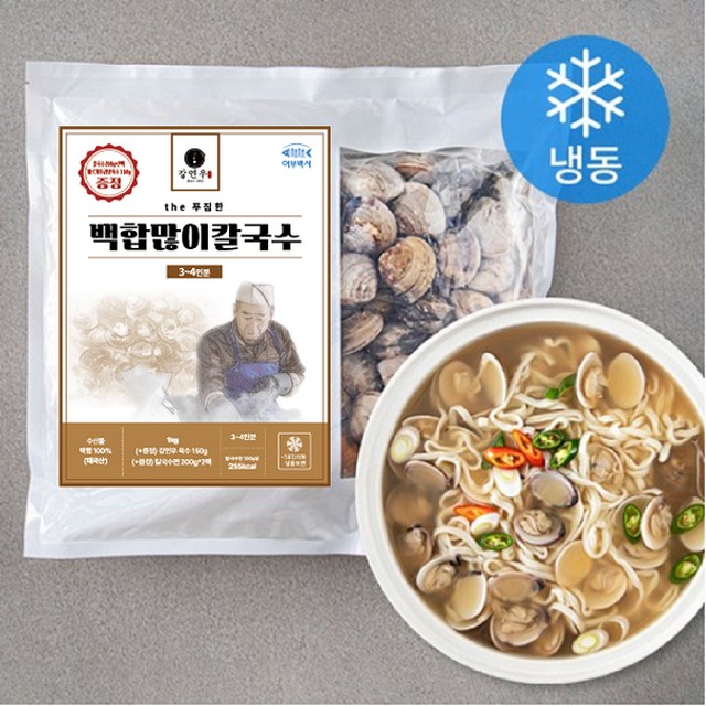 (주)진성식품 이미지