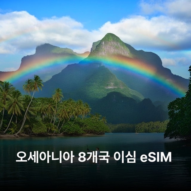 (주)뜨거운청춘 이미지