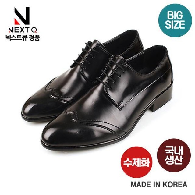 큐 이미지