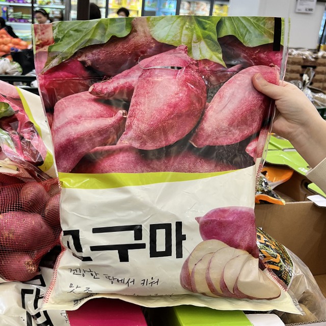 수림유통 이미지