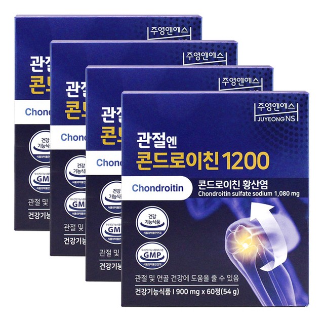 (주)주영 이미지