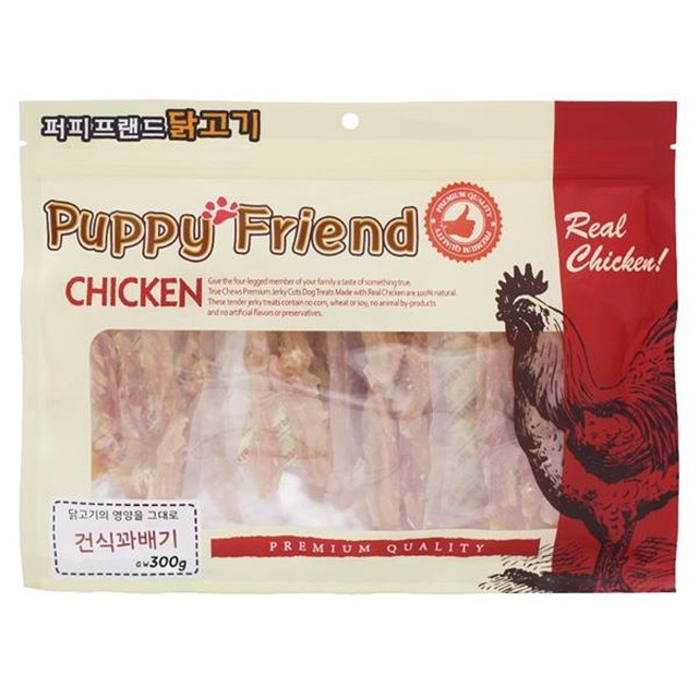 프렌드치킨 이미지