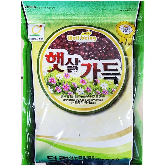 햇살 영농조합 법인 이미지