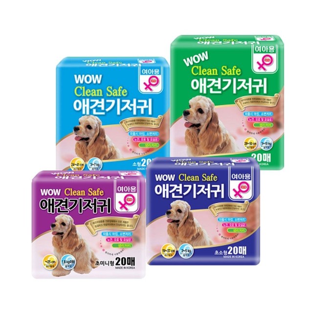 한빛크린 이미지