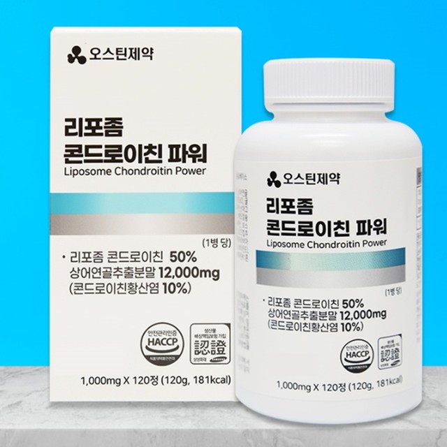 (주)세종바이오팜 이미지