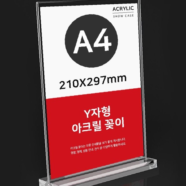 주식회사 세로 이미지