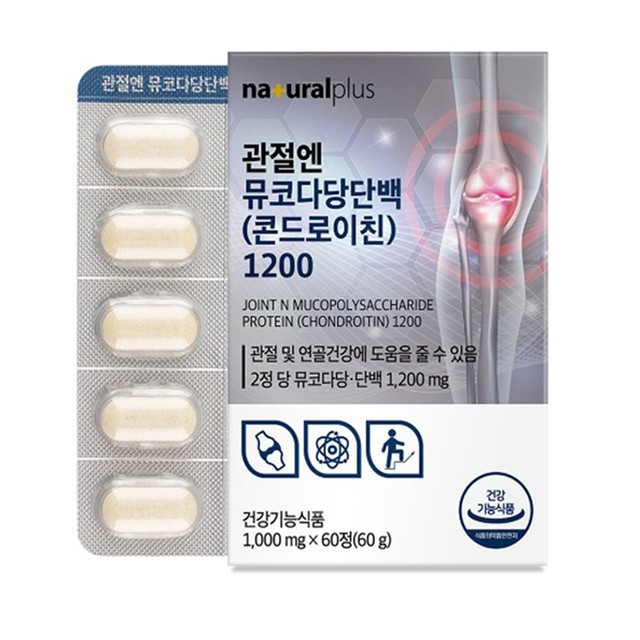 (주)비오팜 이미지