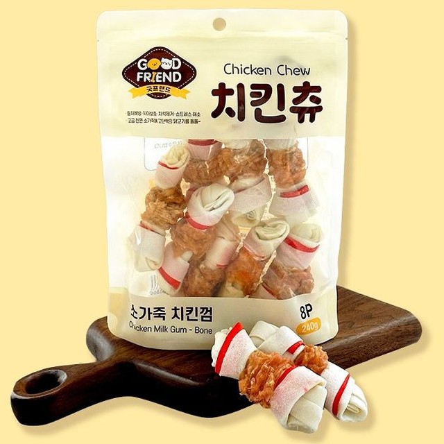 굿프랜드(주) 이미지