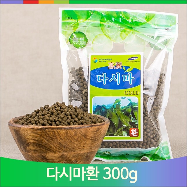 약초건강식품 이미지