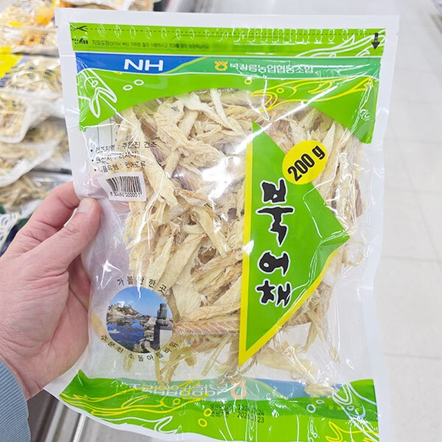 우원물산 이미지