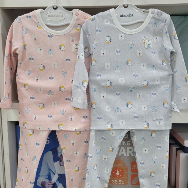 해피랜드 이미지