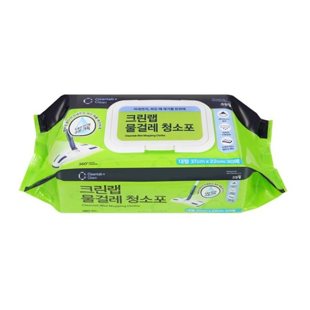 싹싹이청소 이미지