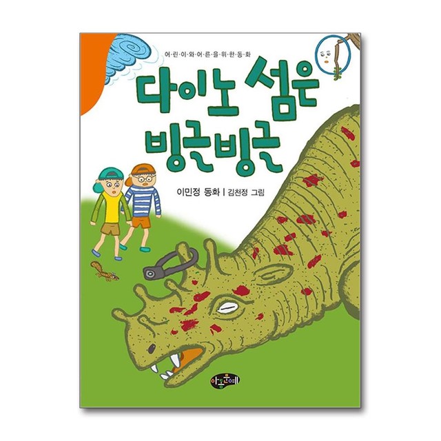 문예사 이미지