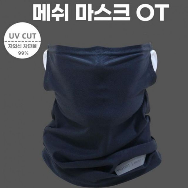 쿨샾 이미지