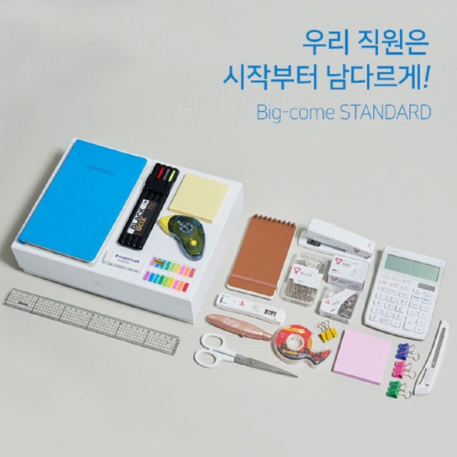 빅컴 이미지
