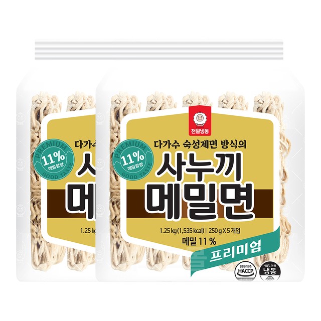 천일식품(주) 이미지