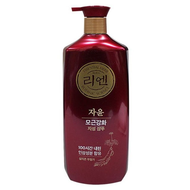 리엔스킨케어 이미지