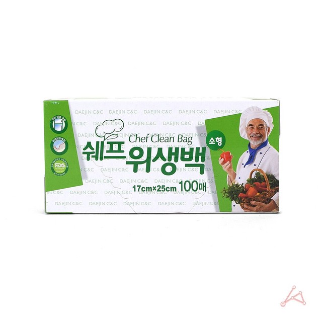 백100 이미지