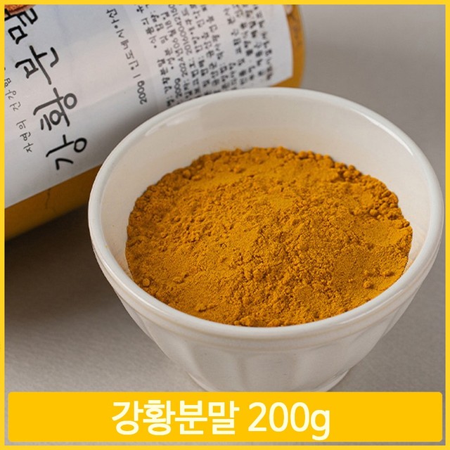 제이이스트메디팜 이미지