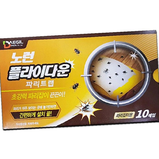대길산업 이미지