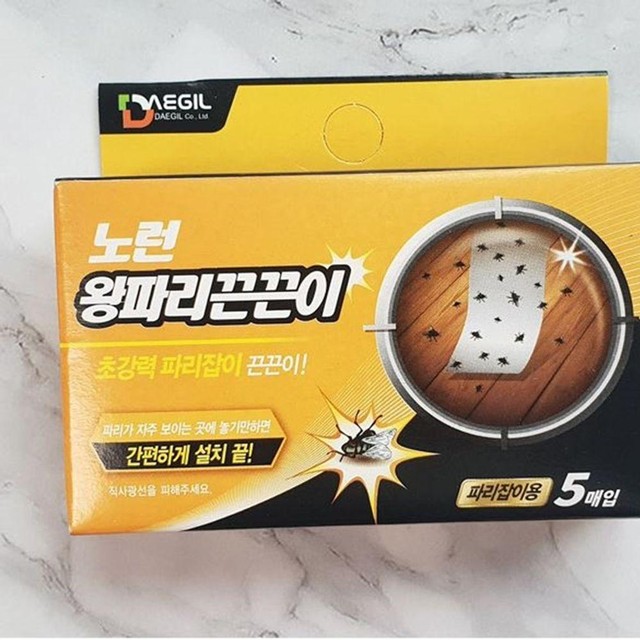 대길산업 이미지
