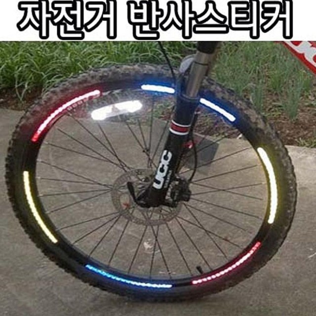 전광사 이미지