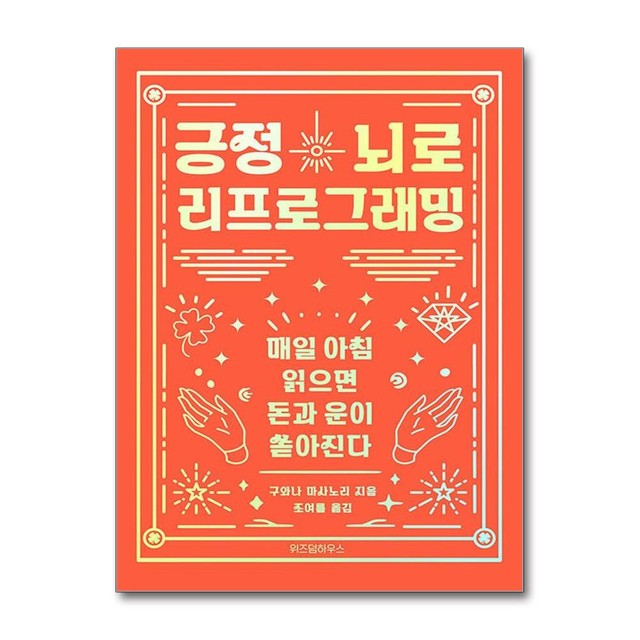 리프하우스 이미지