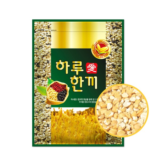 하루애한끼 이미지