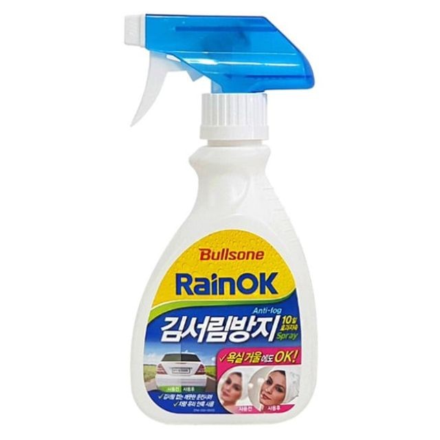 OK자동차용품 이미지