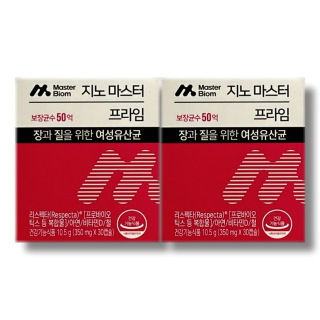 코스맥스엔비티(주) 이미지