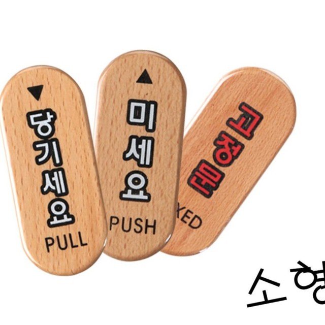 세요고 이미지