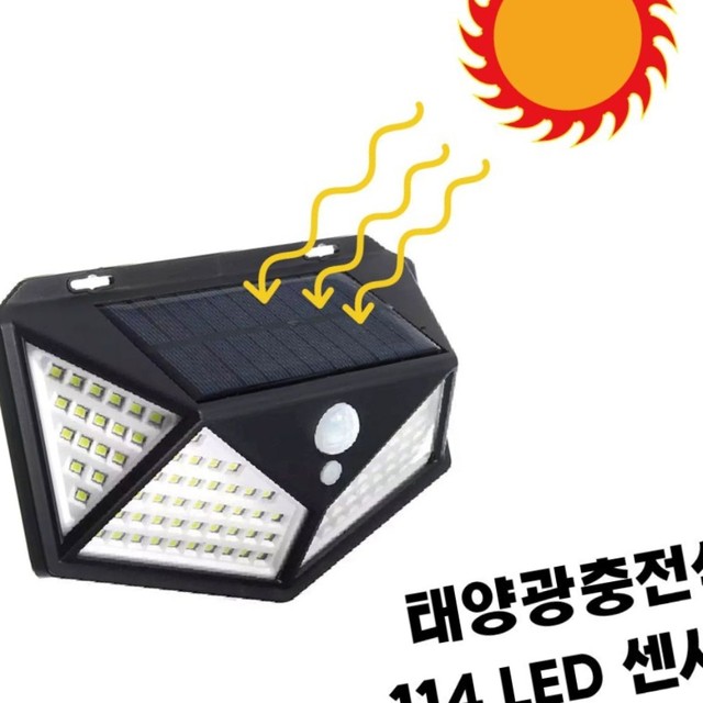 제이디태양광 이미지