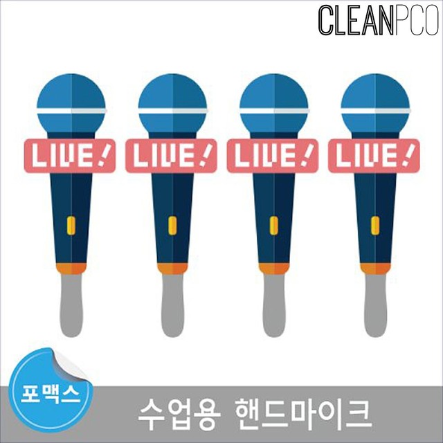 루미루다 이미지
