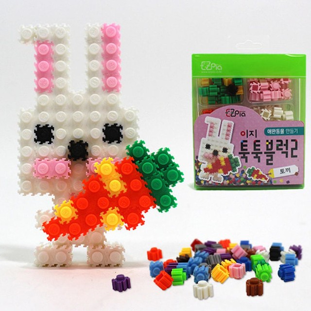 블럭만들기 이미지