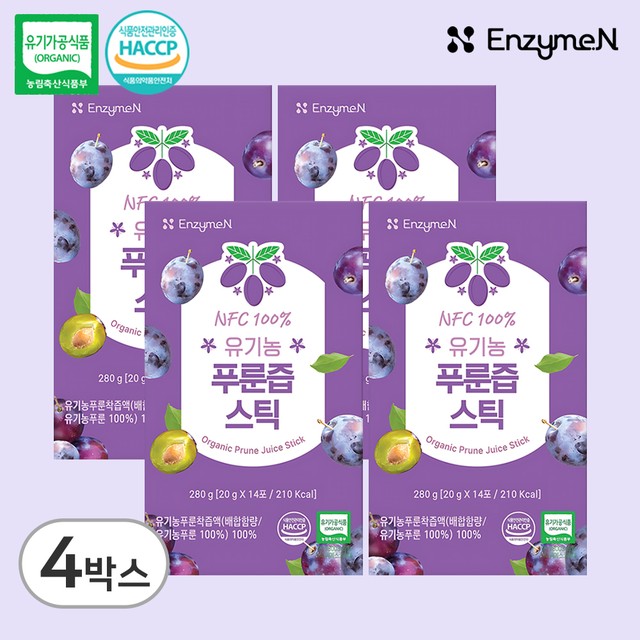 (주)믿음의나무 농업회사법인 이미지