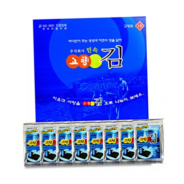 민속건어물 이미지