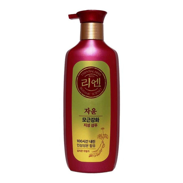 리엔스킨케어 이미지