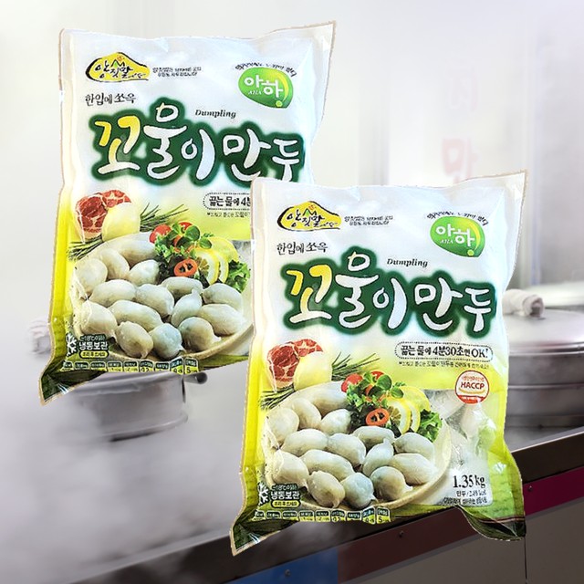 (주)아하식품 이미지