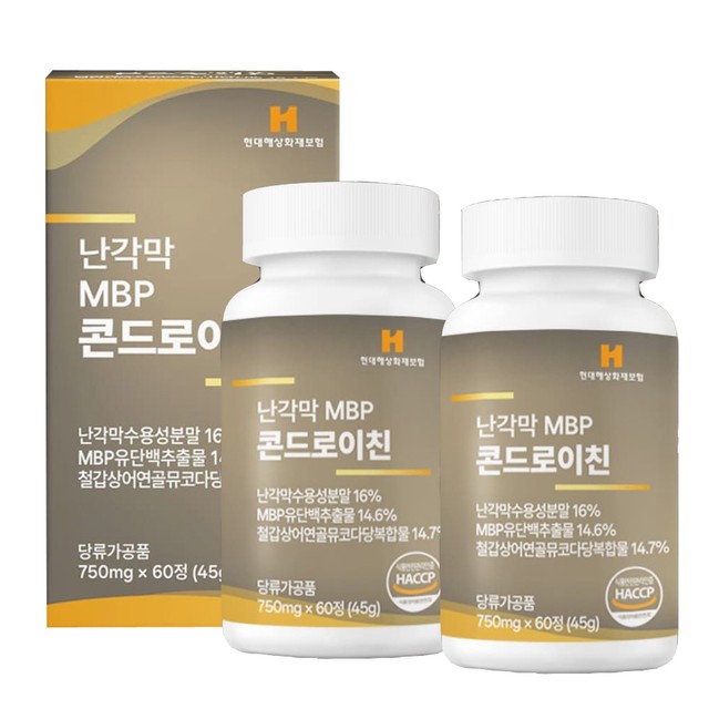 다인내추럴 이미지